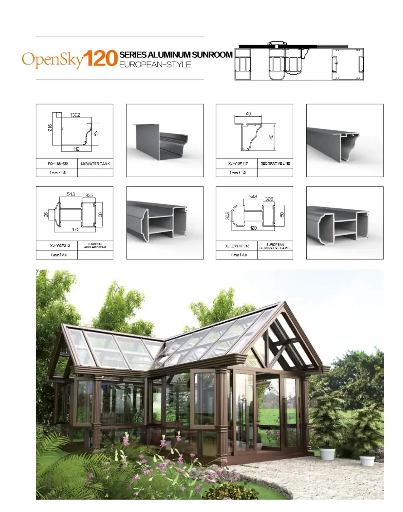 Sunroom 120-2